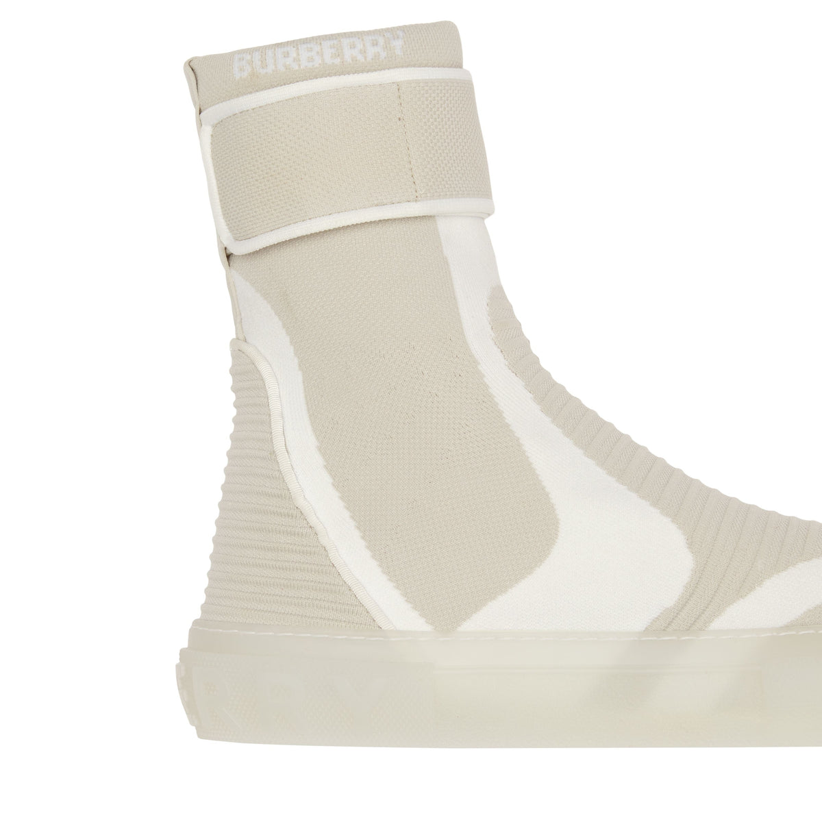 W TRAINER BEIGE VANILLE